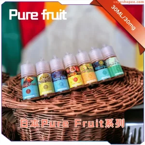 【日本】Pure Fruit 純粹果物系列 30ML 小煙煙油｜17種經典日式果味，冰涼清爽體驗｜vapeshopee