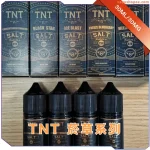 【意大利】TNT菸草系列電子煙油｜醇厚煙感 × 經典還原 × 30ml小煙油