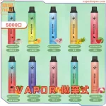Mso 爅嘶 7800 Puffs 拋棄式電子煙｜台灣品牌 高達7800口 超大容量電子煙 NT$390 NT$300
